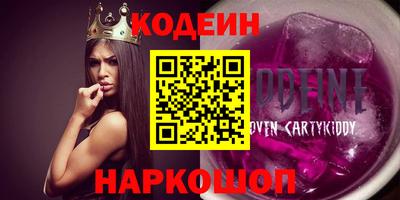 шишки Вязники