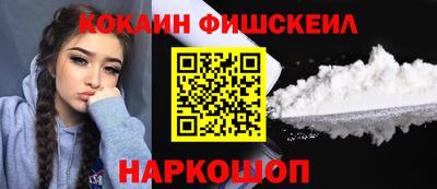 дистиллят марихуана Вышний Волочёк