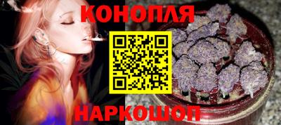 шишки Вязники