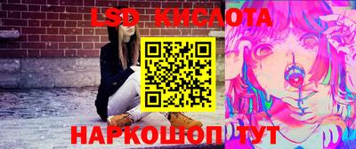 шишки Вязники