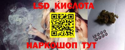 дистиллят марихуана Вышний Волочёк