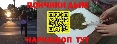 apvp Вязьма