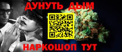 шишки Вязники