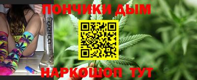 дистиллят марихуана Вышний Волочёк