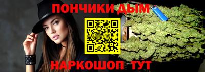 apvp Вязьма