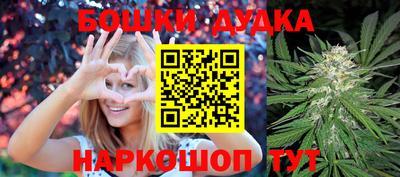 apvp Вязьма