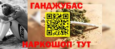 apvp Вязьма