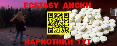 apvp Вязьма