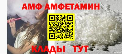 шишки Вязники
