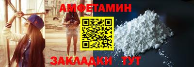 дистиллят марихуана Вышний Волочёк