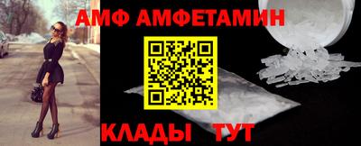 apvp Вязьма