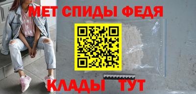 дистиллят марихуана Вышний Волочёк