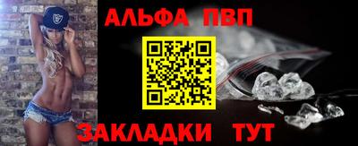 шишки Вязники