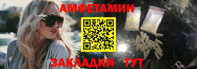 apvp Вязьма