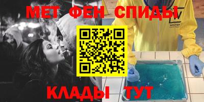 шишки Вязники