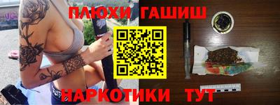 apvp Вязьма