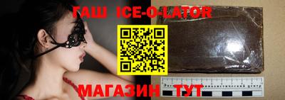 apvp Вязьма