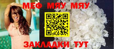 дистиллят марихуана Вышний Волочёк