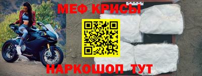 шишки Вязники