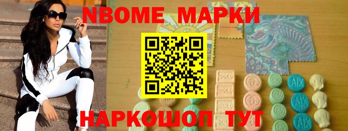 LSD-25 экстази ecstasy  ЛСД экстази кислота  Лсд 25 экстази    сайт  Вход с VPN  Каменск-Уральский 
