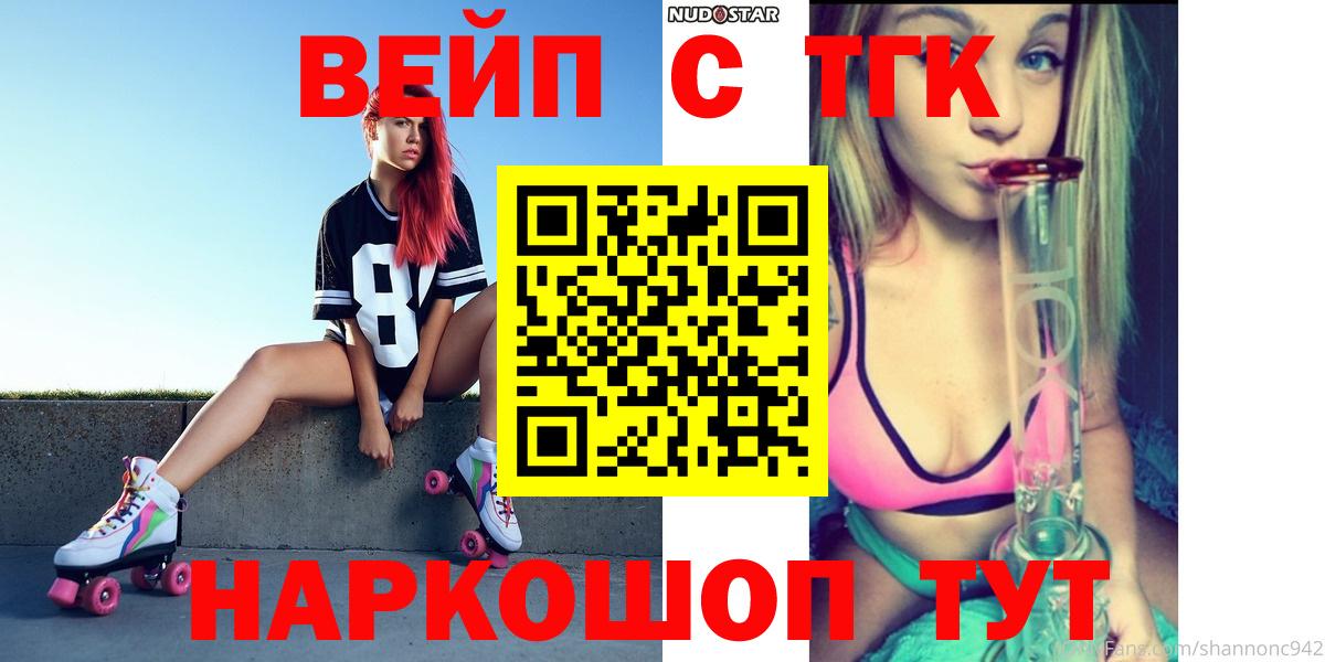 Дистиллят ТГК концентрат Каменск-Уральский